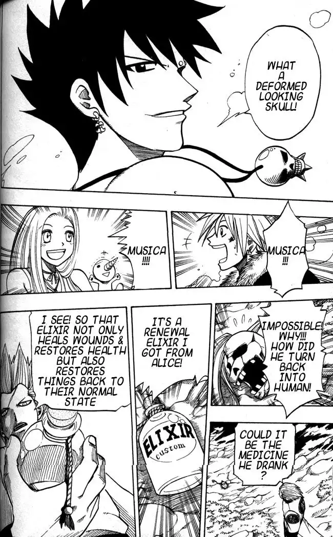 Rave Master Chapter 117 15